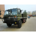 Dongfeng 6x6 camion militaire à vendre DFS5160 camion à benne basculante
